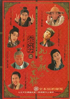 波多野结衣av电影