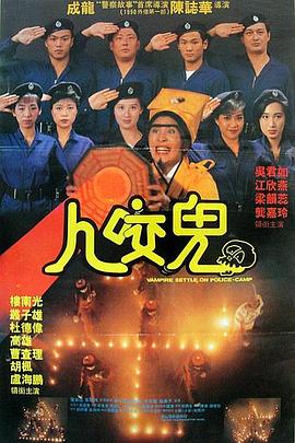 外遇的味道