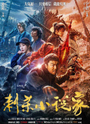 波多野结衣av电影